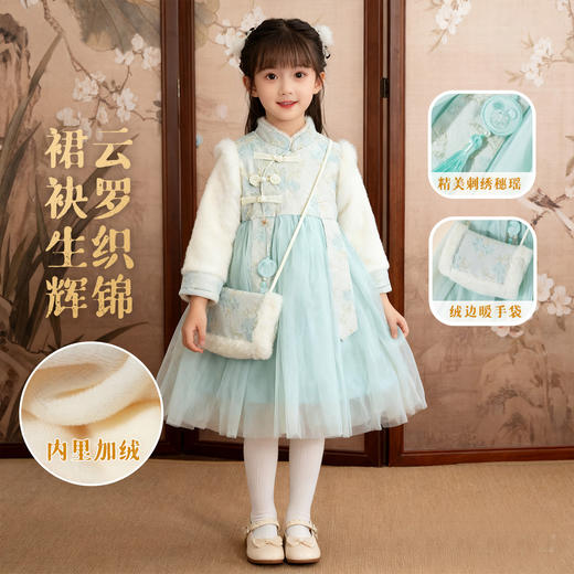 迪士尼2025新款女童公主连衣裙XD4DQ002 商品图0