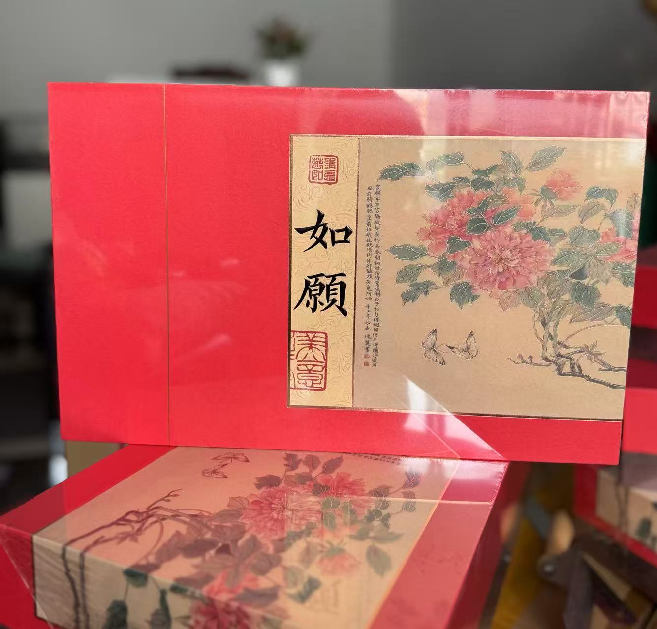 红茶大礼盒/老枞红茶/古树滇红