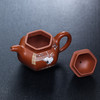 【青山特惠】宜兴原矿精品全手工 朱泥 六方掇球 紫砂壶 220cc 周玉奇【大拍级陶手】石昌泥绘 商品缩略图6