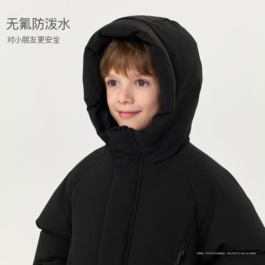 【无氟防泼水】马克珍妮男童户外机能加厚防寒羽绒服2025年冬装新款551629 商品图2