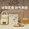 【喜善花房苹果黄芪茶】 6 味道地食材素颜红润茶 古方新升级，30g加大茶包，一包能泡一整天 商品缩略图0