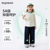 【清仓捡漏】【索罗娜面料】【90-140】【MQDmini】女童春秋长袖t恤打底衫 商品缩略图9