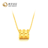 黄金小蛮腰吊坠送银925项链 商品缩略图4