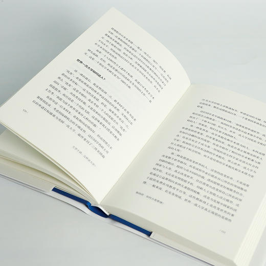包刚升《大学十讲：怎样读大学》 商品图6