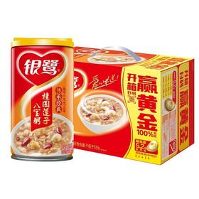 银鹭桂圆莲子八宝粥360g*12罐/箱【FY】