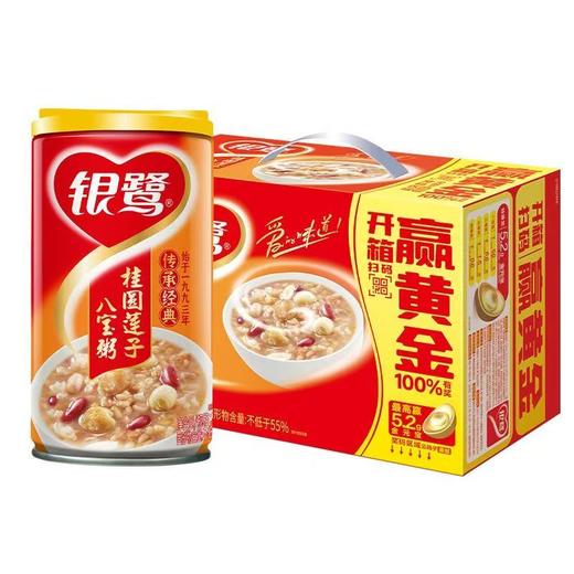 银鹭桂圆莲子八宝粥360g*12罐/箱【FY】 商品图0