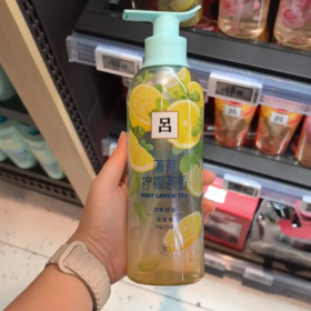 【超市】吕花茶清漾油性头发洗发水400ml