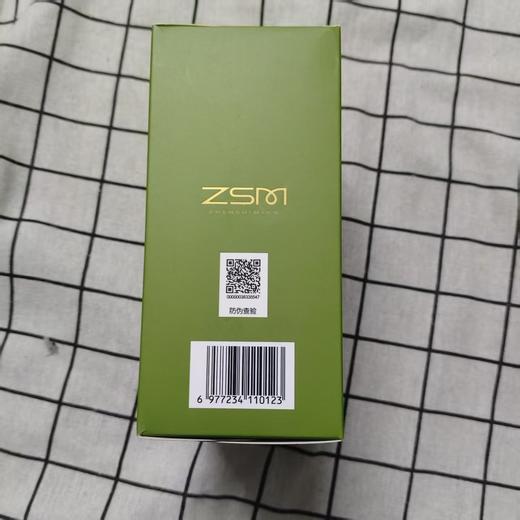 珍视明大唐蒸汽眼罩10袋/盒 商品图1