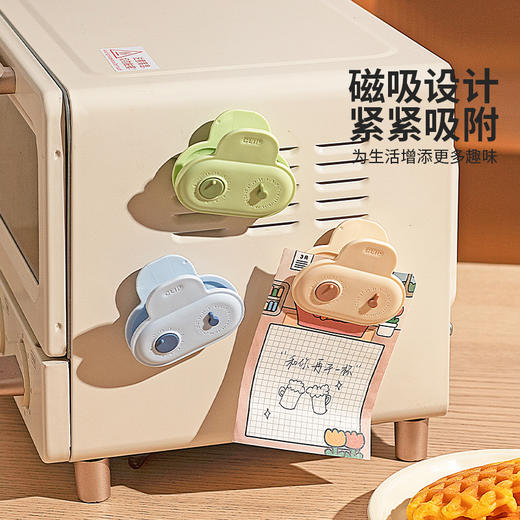 摩登主妇磁吸封口夹冰箱贴食品袋封袋专用夹子零食食物保鲜密封夹 商品图3