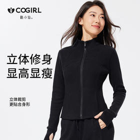 酷小仙 女士修身帽衫套装Y7603/立领套装Y7602 柔软显瘦 亲肤舒适 3色可选