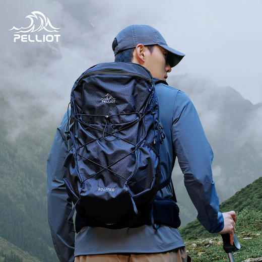 【云川】伯希和户外登山包旅行徒步轻量化30升背负系统双肩背包 商品图0