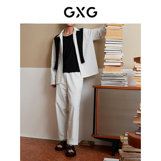 GXG男士家居服 肌理感衬衫式条纹睡衣男居家套装 25年春季新品 商品图1