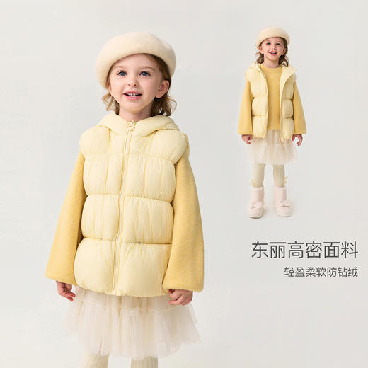 【无氟防泼水】马克珍妮女童超轻加厚连帽羽绒马甲2025年冬装新款551738 商品图1
