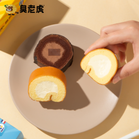 【美味蛋糕丨臭老虎牛乳卷系列】甄选优质好原料加牛奶和面，不加一滴水，经烘烤成型后，入口丝滑醇香，密蓬松软，当下午茶和早餐都很不错，发货后不支持拦截退款