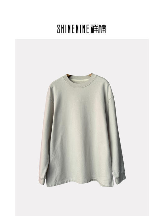 439764248纯色圆领卫衣 商品图0