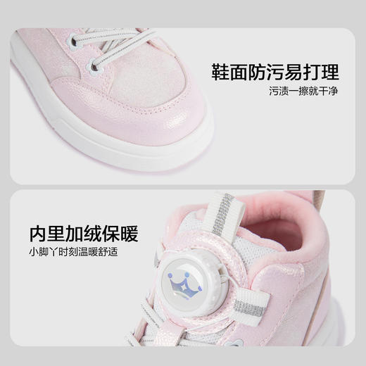 笛莎Deesha 女童童鞋2025冬季新款加绒高帮板鞋 商品图3