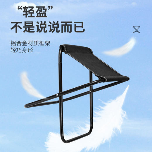 【铝合金更轻盈！承重强更耐用】防水牛津布户外折叠凳便携式钓鱼椅小马扎凳子露营椅子折叠椅小板凳可折叠。ha 商品图2