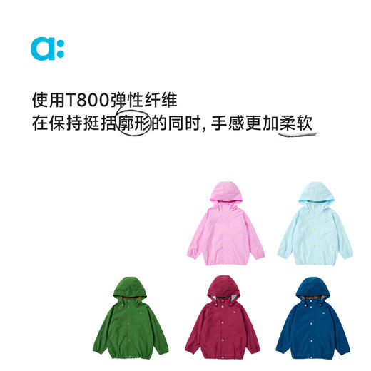 【代发】allblu幼岚轻便格纹防风外套 儿童外套男童女童连帽可拆 商品图2