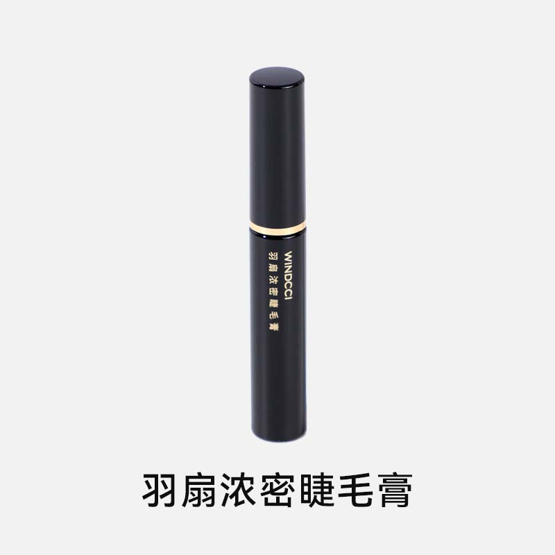 WINDCCI 浓密羽扇睫毛膏