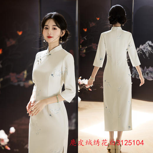 GX复古中国风麂皮绒绣花长款中袖旗袍2025秋新款年轻女士高级感旗袍 商品图1