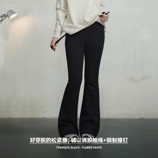 马登美式微喇卫裤修身显瘦垂感休闲裤外穿运动裤瑜伽长裤子秋冬女 商品图2