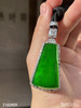 老坑高冰种帝王绿无事牌吊坠【3160409】具体价格微信咨询 商品缩略图5