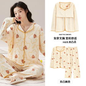 春秋季女士开衫睡衣带胸垫小翻领长袖长裤家居服套装卡通免穿文胸学生家居服