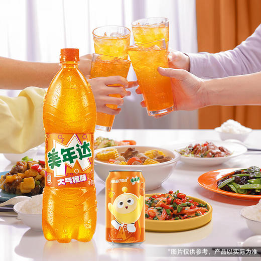 美年达橙味汽水 330ml*1听/6听 商品图1