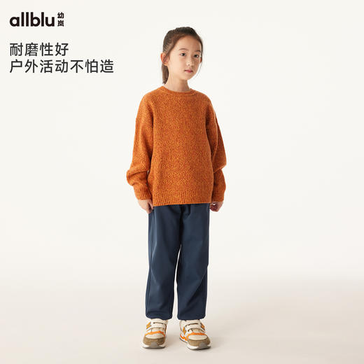 【粉丝专属】allblu幼岚【防风裤】儿童裤子服女童男童24冬季新款保暖针织长裤 商品图3