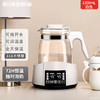 【甄选食品级材质】恒温水壶婴儿专用 宝宝家用冲奶泡奶机智能保温暖奶调奶器烧水一体 商品缩略图5