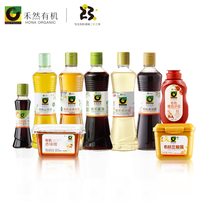 禾然有机全厨房调味组合