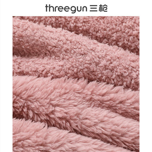 Threegun三枪 马卡绒圆领开襟女士家居套-T80059D01 商品图9