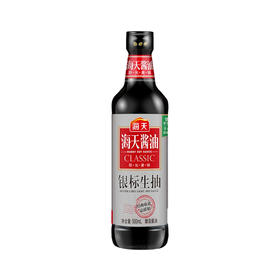 海天银标生抽王500ml（6902265130505）