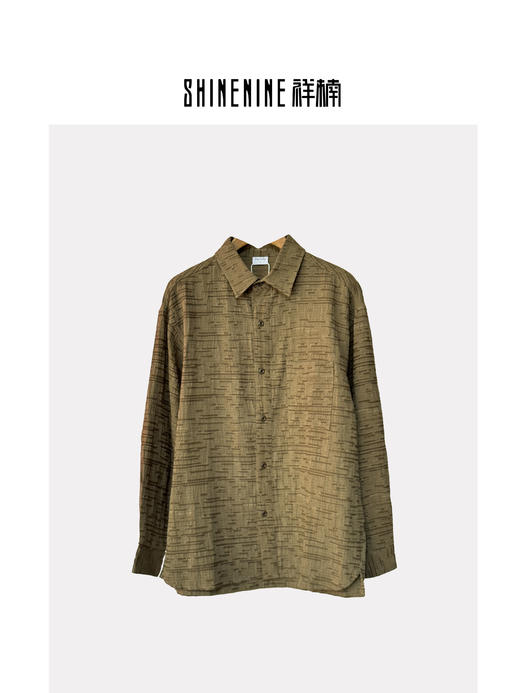 43302156线条长袖衬衫 商品图0