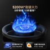 米家智能定时灶Pro-618焕新季专享 商品缩略图1