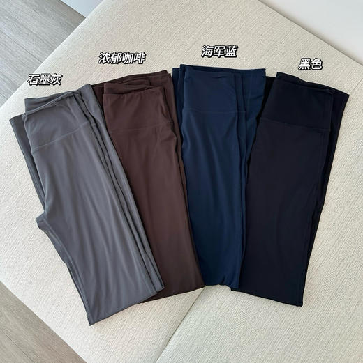 性价比款lu* Groove Nulu女士高腰喇叭瑜伽裤091308 商品图8