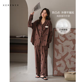 可人儿春秋季带胸垫奥力棉女士长袖长裤睡衣可外出纯棉家居服套装