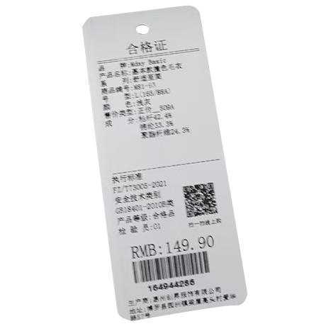 秋冬基本款撞色毛衣女纪念日百货门店同款164944278 商品图5