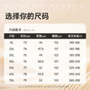 【DDP】大依优型大码男装半拉链长袖卫衣棉质时尚休闲商务立领T恤 商品缩略图1
