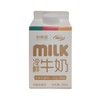 新希望 南山冷鲜牛奶 500ml/盒 商品缩略图0