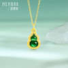 【新品首发】彩色葫芦吊坠 黄金足金红绿葫芦挂坠MEMORA诗普琳HP916901、HP917001（线上专供） 商品缩略图5