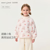 马克珍妮女童甜趣小兔高领加绒卫衣2025年冬装新款551188 商品缩略图0