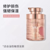 【超市】URU晚樱漾采香氛洗发露450ml 商品缩略图0