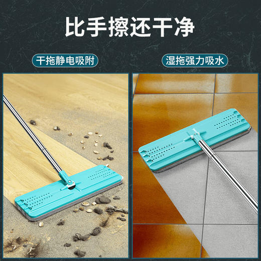 【一净刷拖把大号款】美丽雅家用免手洗挤水拖把 商品图4