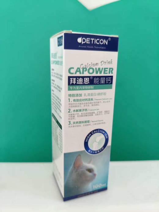 9月临期孤品捡漏 非质量问题不退不换  下单请看好有效期 偏远地区勿拍 商品图10