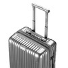 美旅拉杆箱-银色-21英寸 商品缩略图1