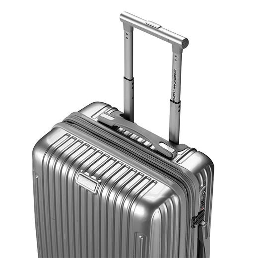 美旅拉杆箱-银色-21英寸 商品图1