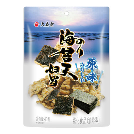 大森屋海苔天妇罗海苔香脆片日式休闲零食原味辣味芥末 商品图2