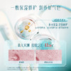 【门店专享】花西子气色双生莲萃透亮面膜/熬夜急救/焕亮/改善熬夜暗沉 商品缩略图7