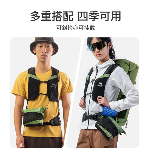 奥尼捷户外斜挎包大力马轻量化腰包男款女士登山骑行胸包2025新款 商品图4